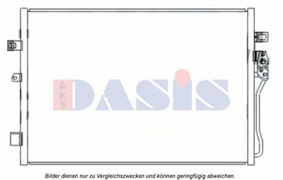 AKS DASIS 522083n -  Конденсатор, кондиционер